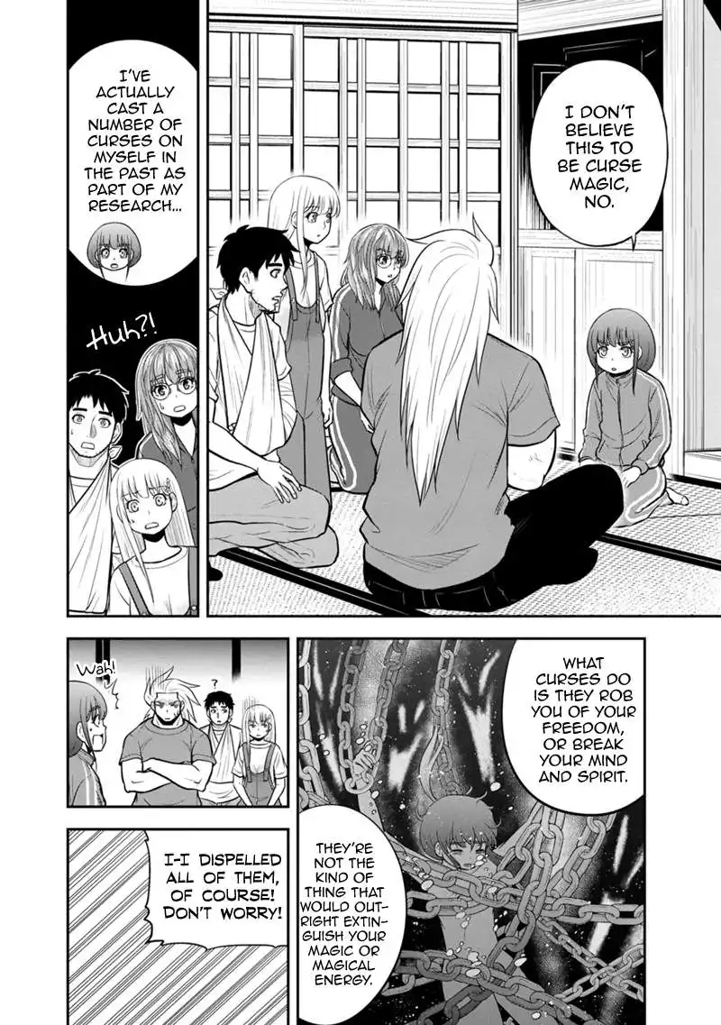 Orenchi ni Kita Onna Kishi to Inakagurashi Surukotoninatta Ken Chapter 109 5